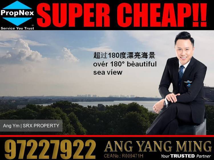 Blk 36 MARSILING DRIVE (Woodlands), HDB 5 Rooms #177011602